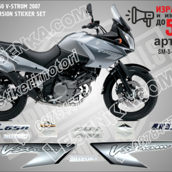 Suzuki Dl650 V-strom 2007 - Silver Version