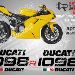 Ducati 1098r 2007-2010 Yellow Version