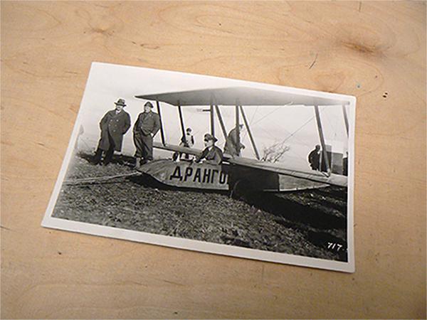 Стара снимка. Български планер Дрангов. Безмоторен самолет. Авиация.
