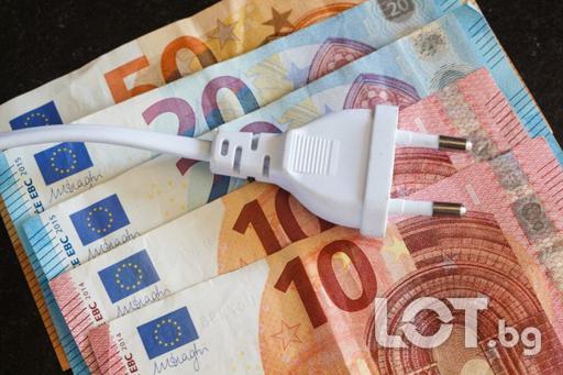 Ние предлагаме сигурен, бърз и надежден заем