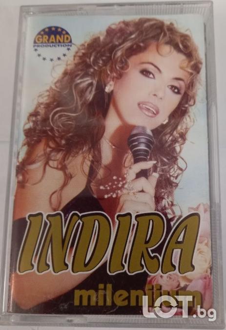 Indira - Milenium
