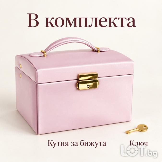 Черна кутия за бижута с огледало и две чекмеджета
