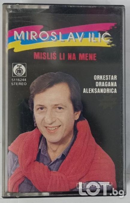 Miroslav Ilic - Mislis li na mena