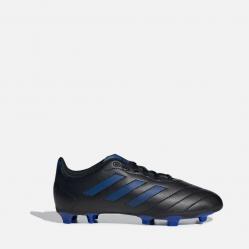 Намаление  Футболни обувки калеври Adidas Goletto Viii Gx6906