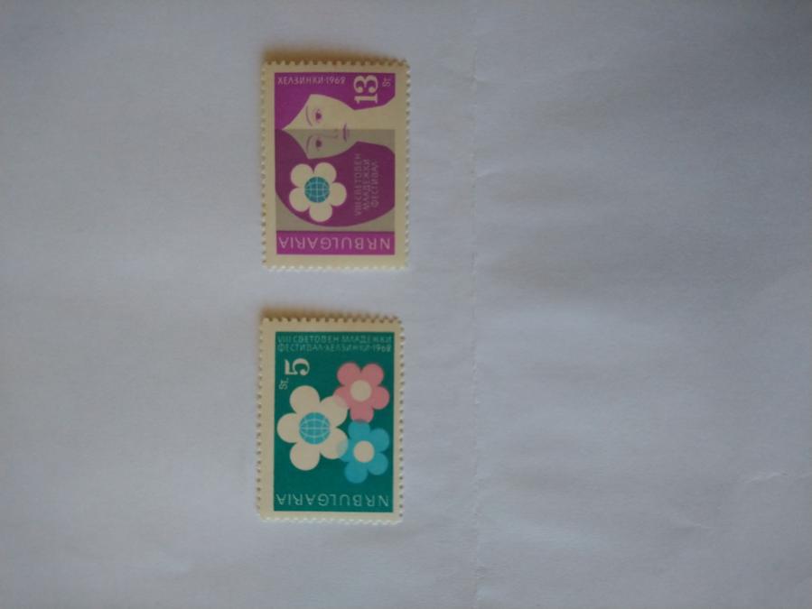 Серия от 2 пощенски марки от България 1962 г.