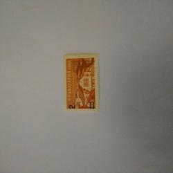 Пощенска марка от България 1965 г.