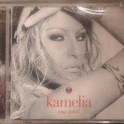 Камелия - Има любов