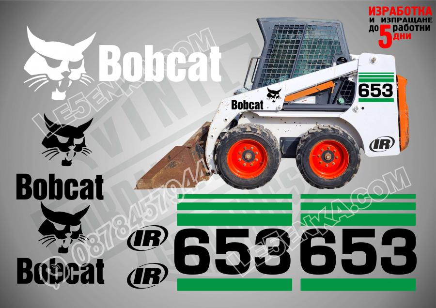 Bobcat 653 стикери