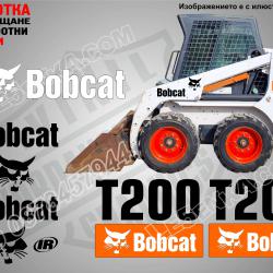 Bobcat T200 стикери