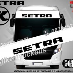 Сенник Setra White