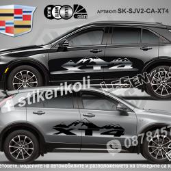 Cadillac XT4 стикери