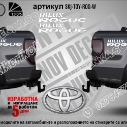 Toyota Hilux Rogue стикери