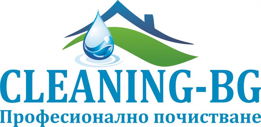 Почистване на гаражи