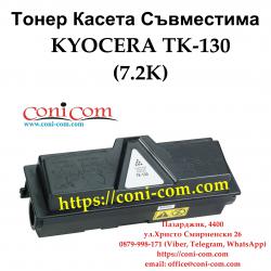 Kyocera Tk-130 Съвместима Тонер Касета 7200 стр.