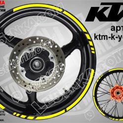 KTM Yellow кантове за джанти