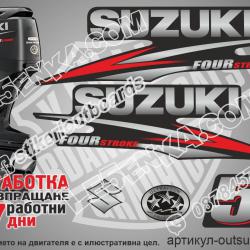 Suzuki DF 5 hp 2010-2013 four stroke