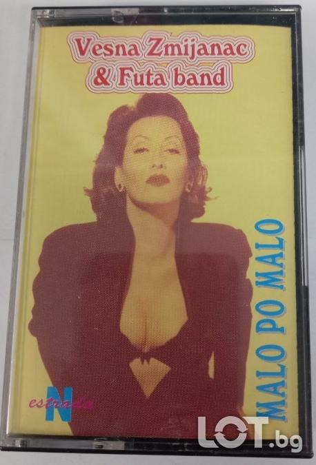 Касета Vesna Zmijanac - Malo po malo