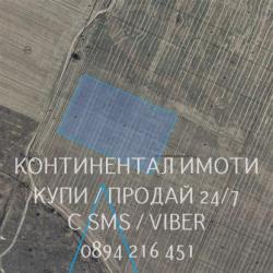 Код 70046. Поземлен имот 13дка с правилна форма, кат. 4-та северно на