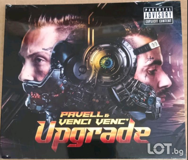 Pavell i Venci Venc - Upgrade