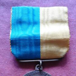 Шведски Военен орден, медал, знак - Malmo