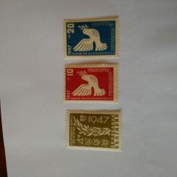 Серия от 3 пощенски марки от България 1947 г.