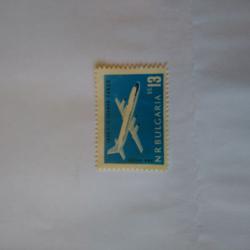Пощенска марка от България 1962 г.