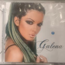 Галена - Галена
