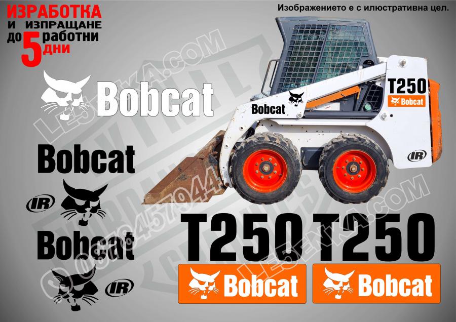 Bobcat T250 стикери