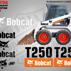 Bobcat T250 стикери