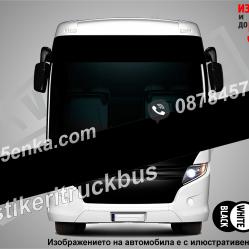 Сенник без надпис BUS Black