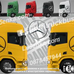 Mercedes-benz стикери за кабина на влекач