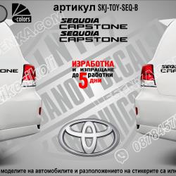 Toyota Sequoia Capstone стикери