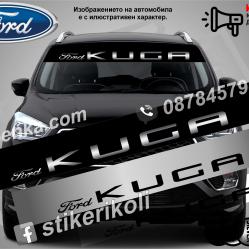 Сенник Ford Kuga