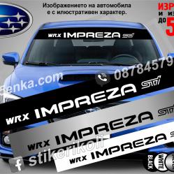 Сенник Subaru WRX Impreza STI