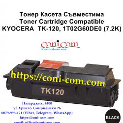 Kyocera Tk-120 Съвместима Тонер Касета 7200 стр.