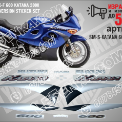 Suzuki Katana 600 - 2000 Blue Version
