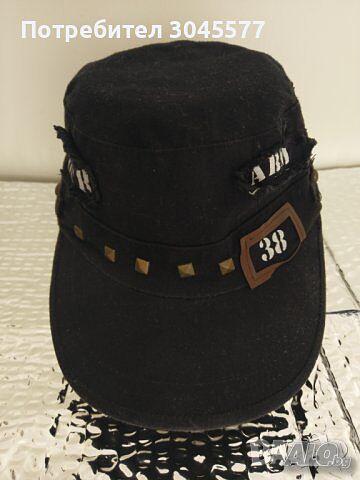 Шапка Бейсболка мъжка женска