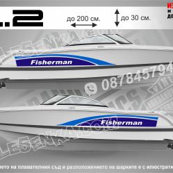 Fisherman стикери