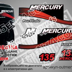 Mercury 135 hp Four Stroke 1999-2006