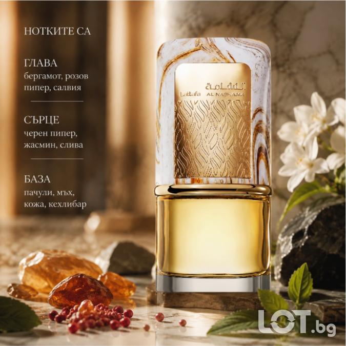 Lattafa Al Nashama Eau de Parfum 100 мл  Луксозен ориенталски парфюм