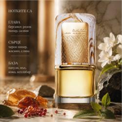 Lattafa Al Nashama Eau de Parfum 100 мл  Луксозен ориенталски парфюм