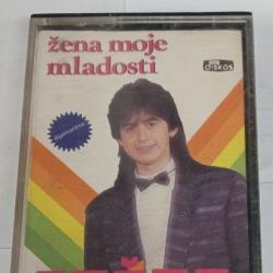 Jasar Ahmedovski - Zena moje mladosti