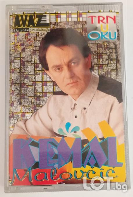Kemal Malovcic - Trn u oku