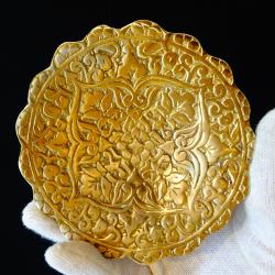 Персийски бронзов сувенир чиния.