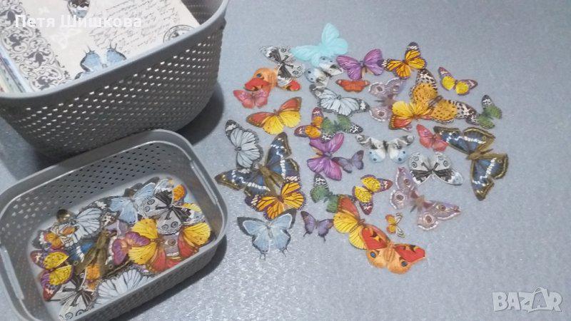 Салфетки и елементи - пеперуди, комплект, готови за декупаж
