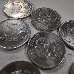 На Вашето внимание лот от 10 монети с номинал от 5 рубли