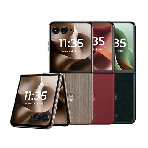 Motorola Razr 60 Ultra 5G Dual nano sim от Get Mobile