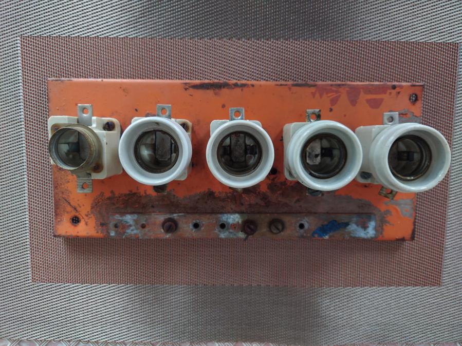 Електрическо табло.