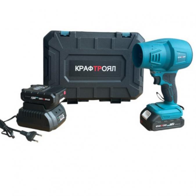 Акумулаторна турбо духалка 36V  Мощен въздушен пистолет с 2 батерии 8