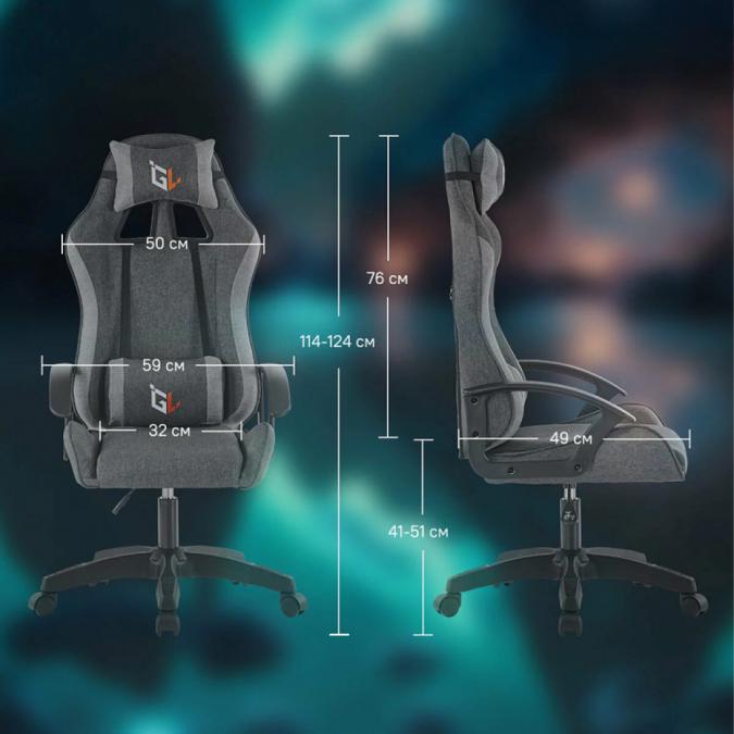 Ергономичен геймърски офис стол с лумбална и шийна опора  комфорт за